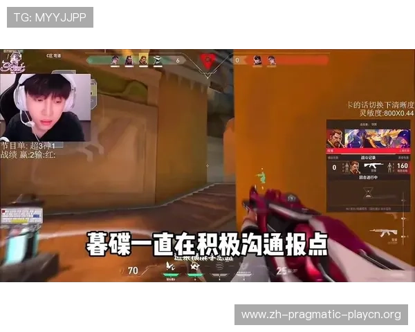 OG视讯官方旗舰店为玩家提供丰富多样的游戏直播和赛事内容，尽情享受精彩视听盛宴