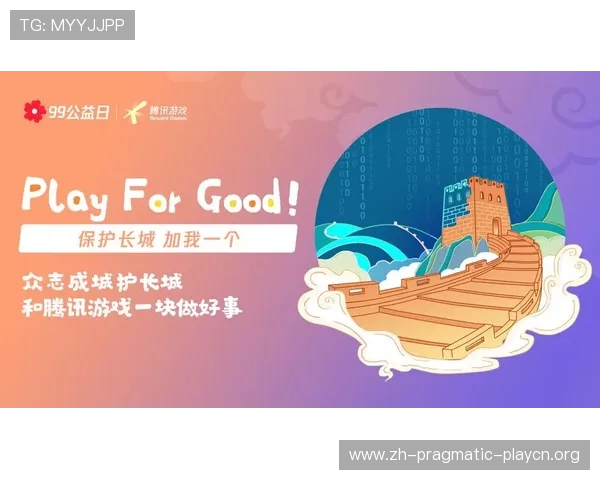 PT视讯官网优惠活动与充值返利政策详解，助力玩家实现最大化收益享受丰富游戏乐趣