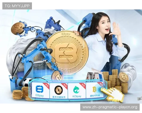 乐鱼电子真人直播如何保障玩家的资金安全，专业技术保障让你放心畅玩每一场比赛