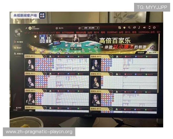 如何选择优质的赌场百家乐游戏平台，保障你的资金安全与游戏体验