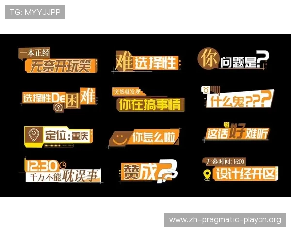 gd真人会员登录官网最新入口地址,确保每次登录安全无忧,享受丰富多彩的真人娱乐内容 gd真人会员登录官网最新入口地址,确保每次登录安全无忧,享受丰富多彩的真人娱乐内容