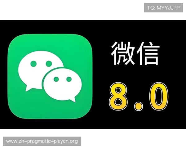 亿贝真人真钱游戏客户端下载指南,轻松下载安装体验高清流畅游戏环境 亿贝真人真钱游戏客户端下载指南,轻松下载安装体验高清流畅游戏环境