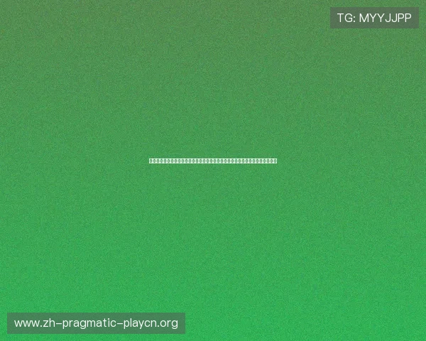 下载欧博真人客户端安装包方便用户随时随地观看世界杯比赛高清直播与赛事分析
